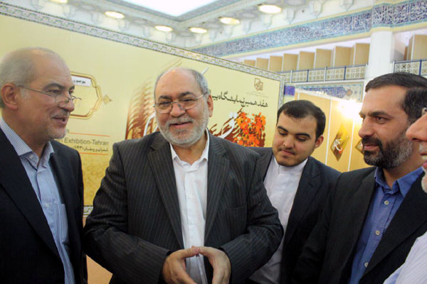 حضور مرحوم محمد تقی مروت در بخش دانشگاهي هفدهمين نمايشگاه بين المللي قرآن