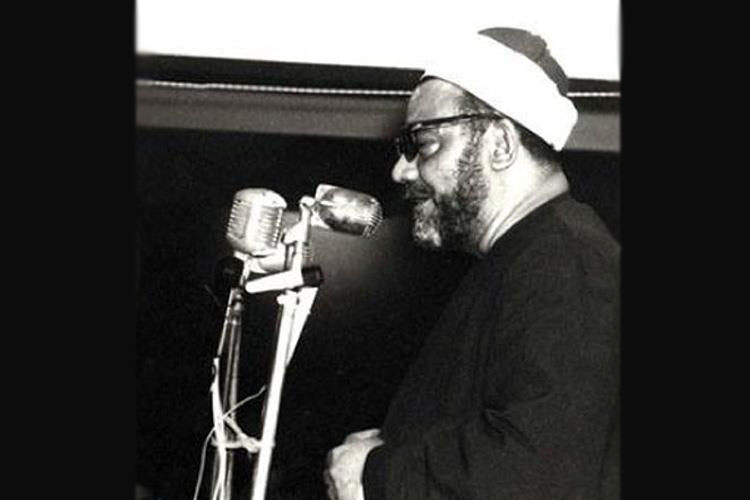 سید نقشبندی