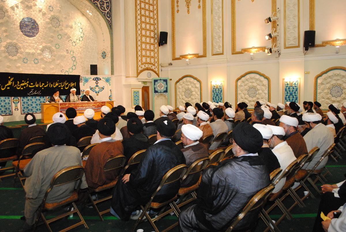 اجلاس رؤسای مراکز اسلامی انگلیس در آستانه محرم + عکس