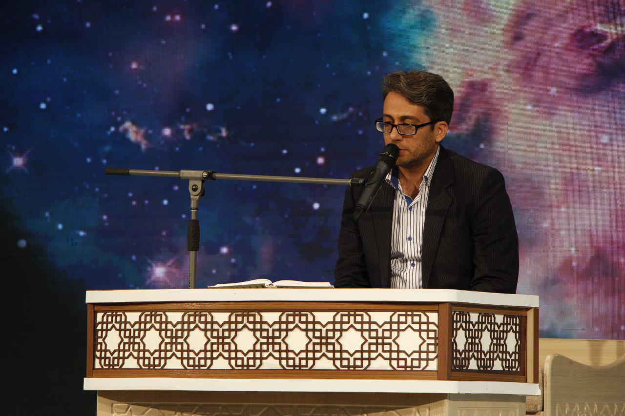 وحید نظریان