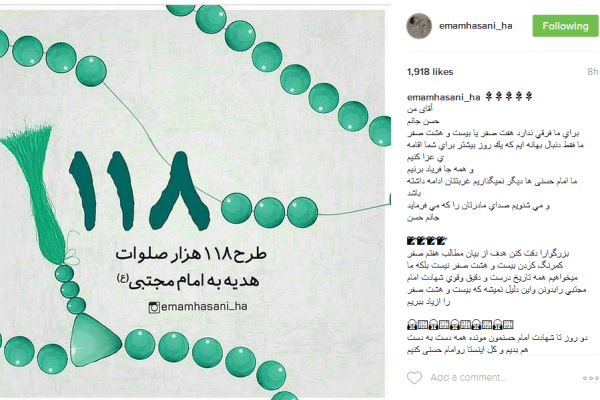 یکشنبه/// یکشنبه///