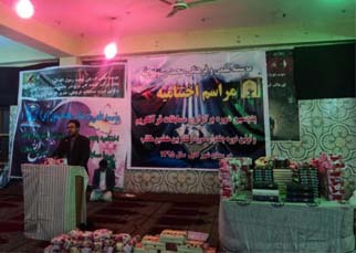 تجلیل از برگزیدگان پنجمین مسابقات قرآن در كابل + عکس