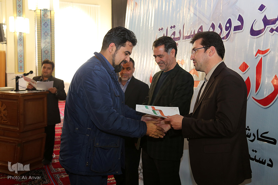 اولین دوره مسابقات قرآن مدیران روابط عمومی دستگاه های اجرایی اردبیل