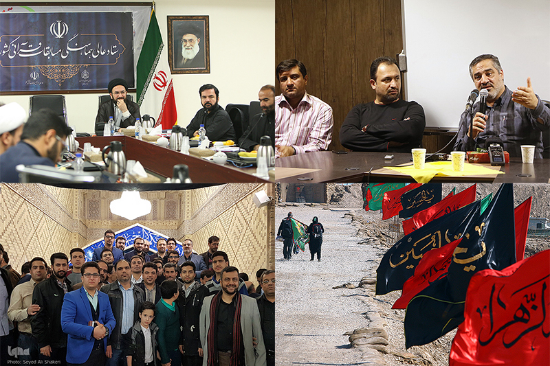 از حضور کاروان قاریان جوان در مشهد تا برپایی کرسی تلاوت در کربلا