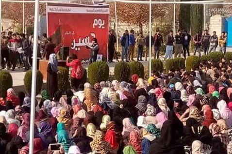 ممنویت مراسم اربعین حسینی در دانشگاه پاکستان ممنویت مراسم اربعین حسینی در دانشگاه پاکستان