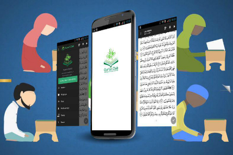 آموزش مجازی قرآن در پاکستان
