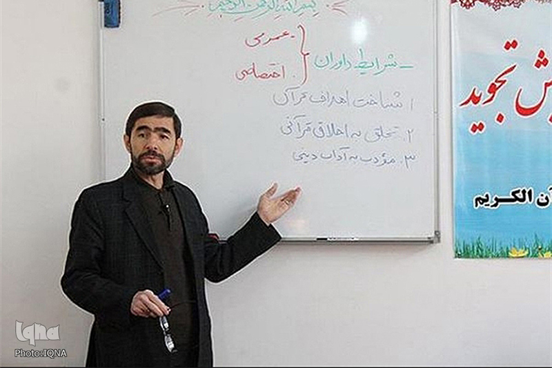 یادی از استاد علامی در اولین سال عروج یادی از استاد علامی در اولین سال عروج