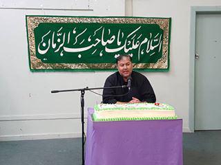 جشن آغاز امامت امام دوازدهم در آدلاید + عکس