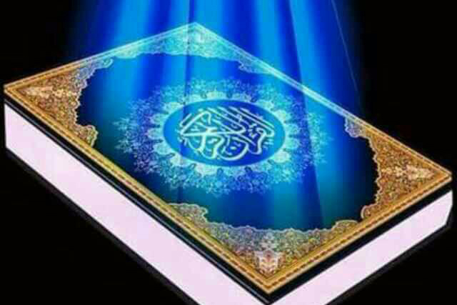مسابقات قرآن به مناسبت هفته وحدت در پاکستان