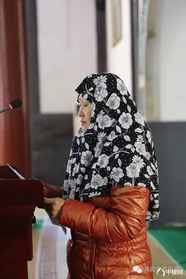تشرف 19 نفر به اسلام در چین + عکس