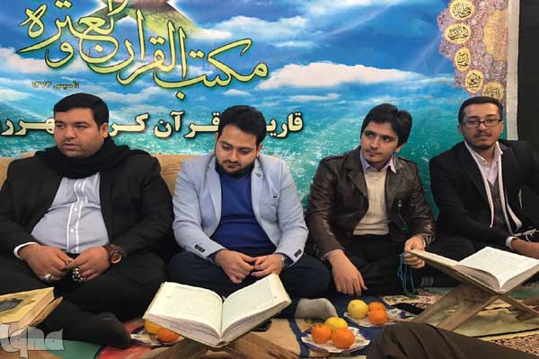 جلسه هفتگی موسوی درچه ای