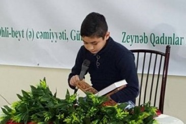 برگزاری مسابقات تلاوت قرآن در گرجستان / در حال تکمیل