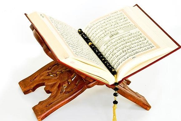انگلیسی/ برپایی مسابقات قرآن کریم در نیجریه