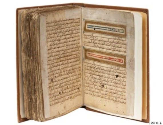 فروش نسخه قدیمی قرآن به ارزش 25 هزار دلار در مراکش