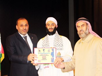 پدر و پسر فلسطینی حافظ قرآن + عکس