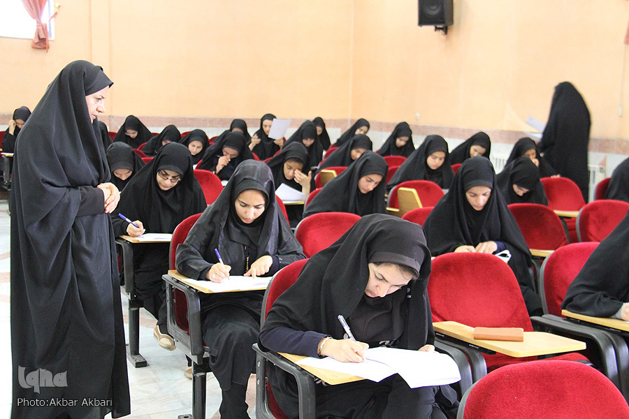 مسابقات قرآن و عترت دانشگاه فرهنگیان چهارمحال و بختیاری‎