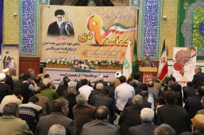 گرامی‌داشت حماسه ۹ دی/ زنجان