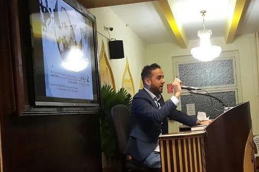 برگزاری گرامیداشت سالروز شهادت شیخ نمر در برلین