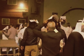 برگزاری تظاهرات در سالروز شهادت شیخ النمر در بحرین