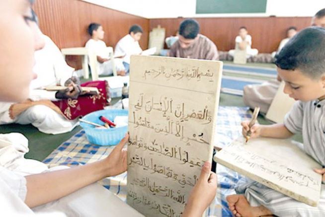 7000 کودک قرآن&zwnj;آموز در شهر وهران در الجزایر