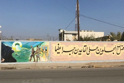 ثبت آثار هنرمندان ایرانی در خیابان&zwnj;های عراق+عکس