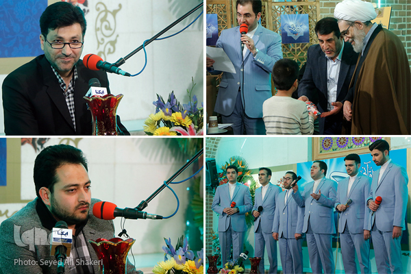 چهل و سومین محفل وزارت ارتباطات با تلاوت «رضیعی» و «پرویزی»+عکس