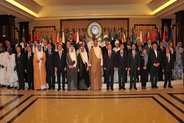 مؤسسههای بینالمللی اسلامی؛ از راهبرد تا عملکرد مؤسسههای بینالمللی اسلامی؛ از راهبرد تا عملکرد