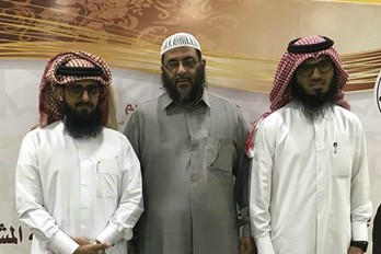 هیئت قطری مسابقات قرآن سودان+عکس