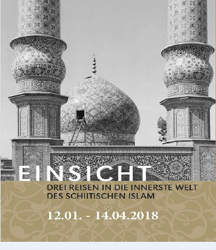 نمایشگاه «سه سفر به دنیای شیعه» در دانشگاه بامبرگ نمایشگاه «سه سفر به دنیای شیعه» در دانشگاه بامبرگ