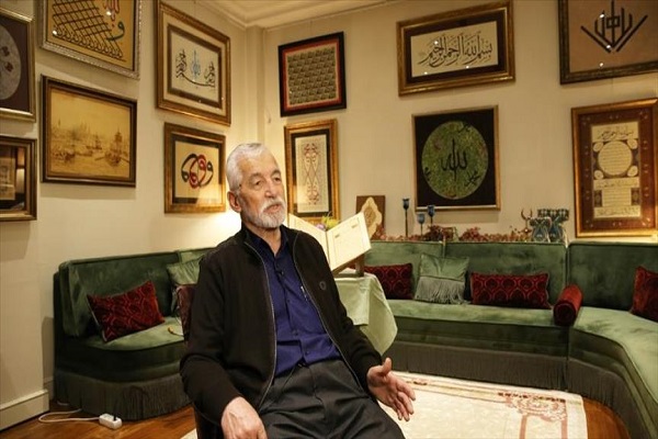 اهدای قرآن سوخته‌کاری شده به موزه ترکیه