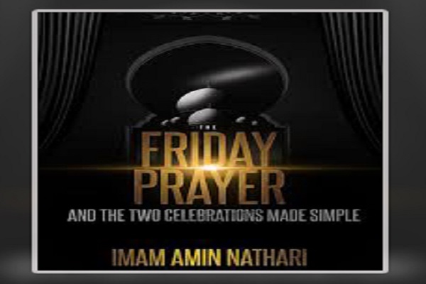 انتشار کتاب «نماز جمعه» در فیلادلفیا/ انگلیسی انتشار کتاب «نماز جمعه» در فیلادلفیا/ انگلیسی