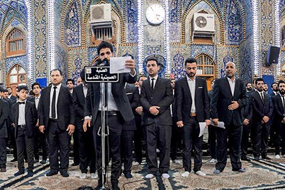 آغاز به کار گروه بین المللی سرودهای اسلامی در کربلا(آماده )