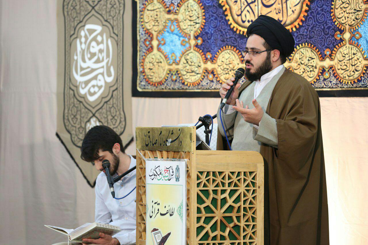 ویژگی های جوامعی که منحرف شدند+صوت