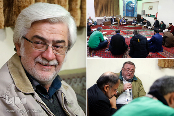 بیش از 40 سال جلسه داری بدون وابستگی+صوت و عکس