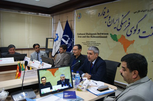 بررسی «عرفان و تصوف» در اجلاس گفت‌و‌گوهای فرهنگی آسیایی