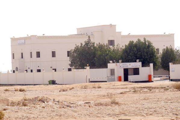 ابراز نگرانی مرکز حقوقی بحرین از وضعیت رهبران معارض در زندان