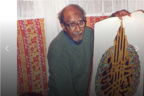 نمایش محصف&zwnj;های خطی هنرمند سودانی در نمایشگاه شارجه