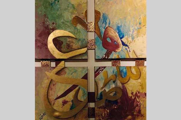 نمایش محصف&zwnj;های خطی هنرمند سودانی در نمایشگاه شارجه