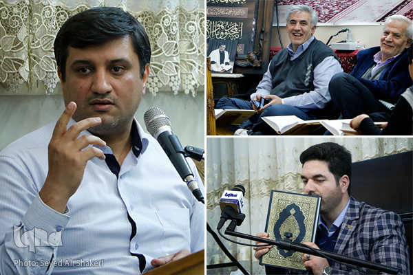 رد نشود///تلاوت قرآن، آوازه خوانی نیست/ لحن در خدمت قرآن باشد نه بالعکس+صوت و عکس