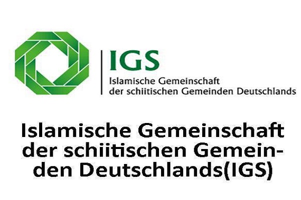 مجلس اعلای شیعیان؛ اتفاقی مثبت در جامعه آلمان