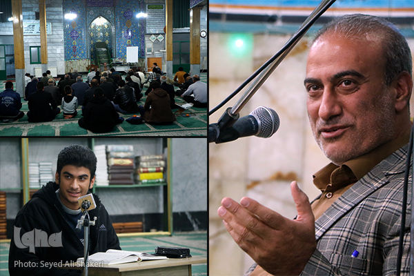 جلسه قرآن 20 ساله ستاره ماندگار روابط عمومی ایران+عکس جلسه قرآن 20 ساله ستاره ماندگار روابط عمومی ایران+عکس