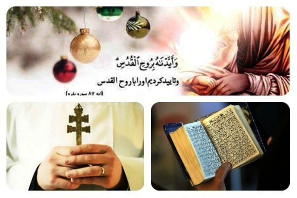 پرچم سیاه افراط‌گرایان بر جشن‌های کریسمس/ قرآن چه می‌گوید؟