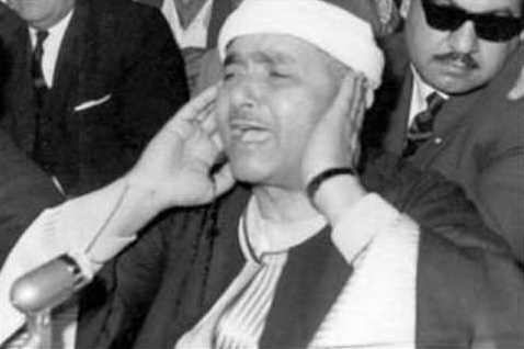 انتخاب به عنوان قاری ریاست جمهوری در زمان انور سادات تا قرائت در مسجدالاقصی