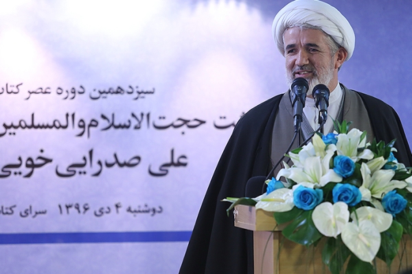 حجت‌الااسلام صدرایی خویی از مجاهدت‌های دیروز تا جهاد علمی امروز