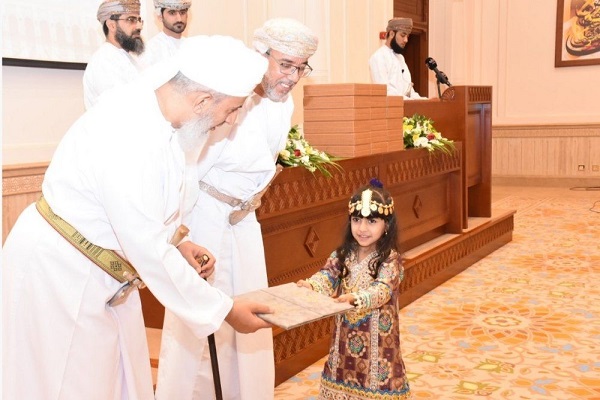 تجلیل از نفرات برتر مسابقات قرآن عمان