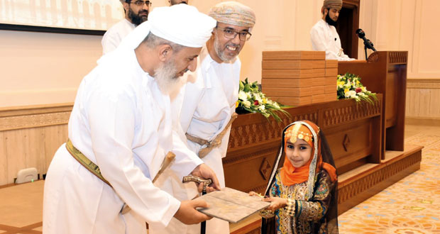 جایزه قرآنی «سلطان‌ قابوس» برترین‌های خود را شناخت+عكس