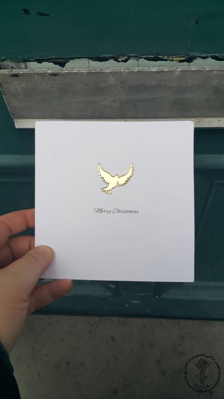 آیات قرآن؛ زینت‌بخش کارت تبریک‌‌های کریسمس در لندن+عکس