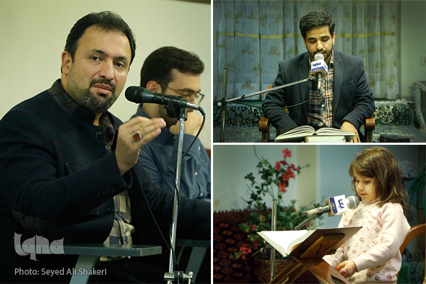 هرکاری انجام می&zwnj;دهید، محکم و متقن انجام دهید+صوت و عکس