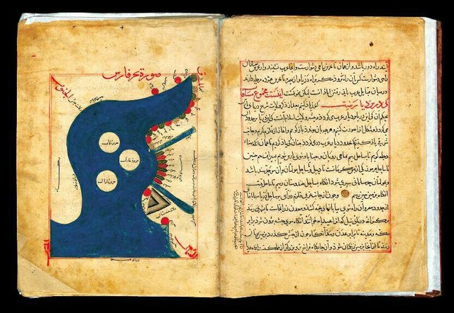 جغرافیدان مسلمان ایرانی؛ محور نشست دانشگاه هامبورگ