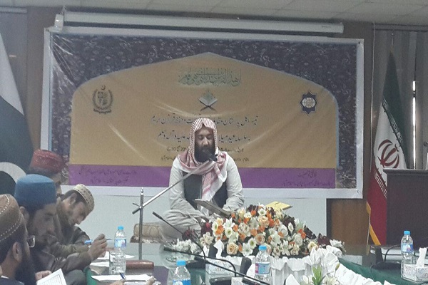 آغاز سومین مسابقات سراسری قرآن در پاکستان/ حضور داور ایرانی+عکس آغاز سومین مسابقات سراسری قرآن در پاکستان/ حضور داور ایرانی+عکس